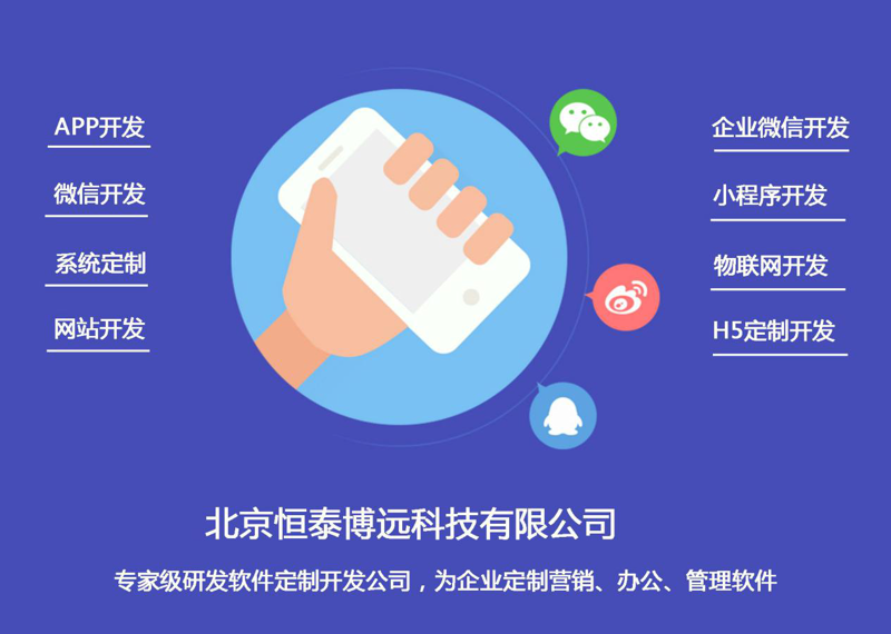 如何正确处理“软件技术服务费”？这可能是许多企业都会遇到的问题。